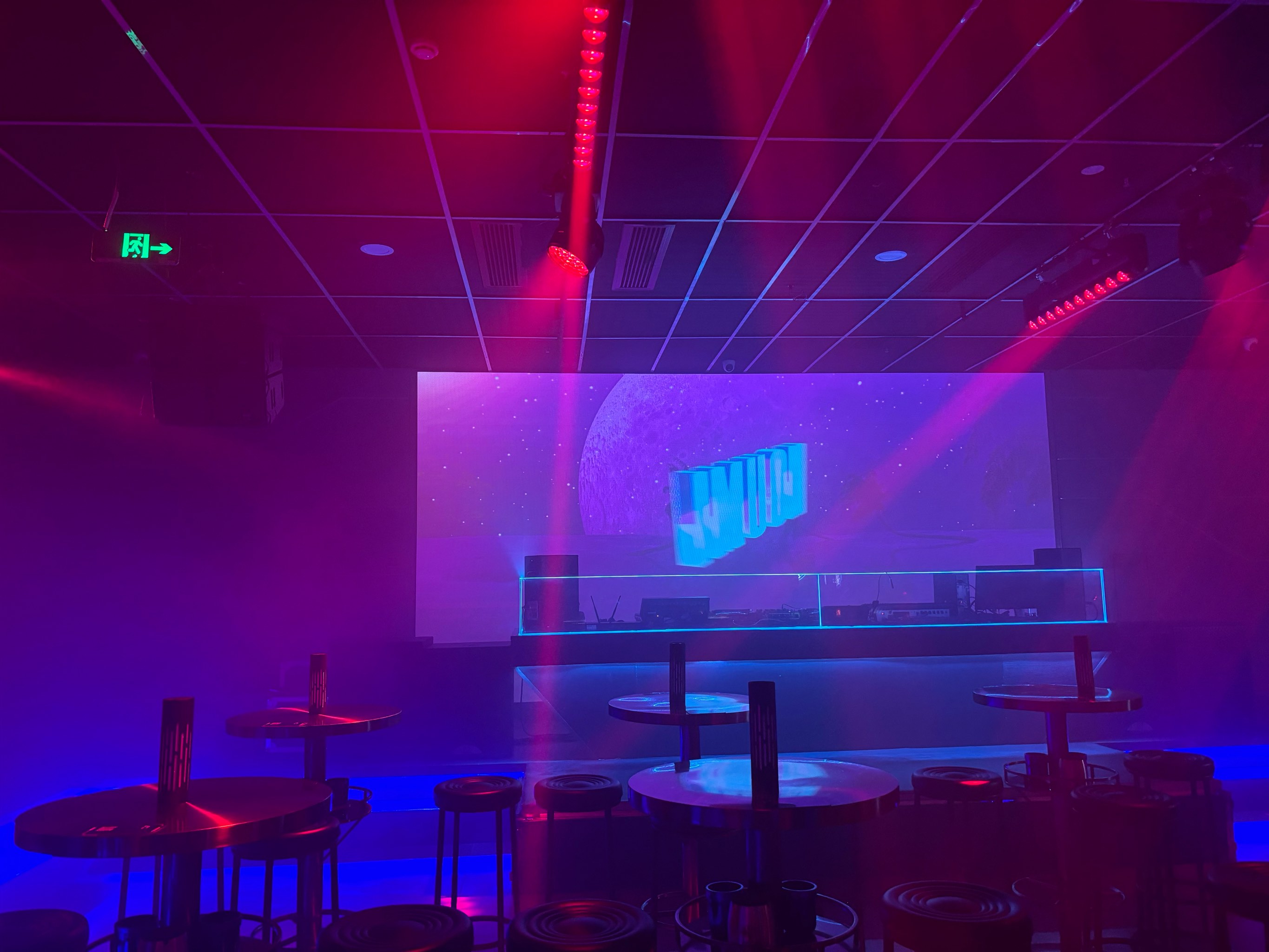 西宁商务ktv中低端区别解析-城北区ktv预定